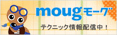 moug
